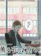 神马电影网 厨房里的辩论赛 美食综艺